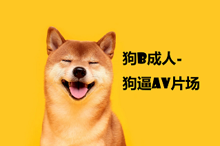 ▶后续来了希望能给过